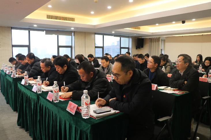 朝专新图强 向高质迈进 | 我院召开2025年度工作会议暨党风廉政建设和反腐败工作会议